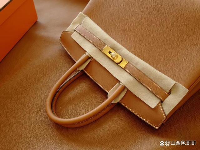 Hermes Birkin