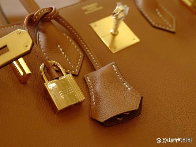 Hermes Birkin